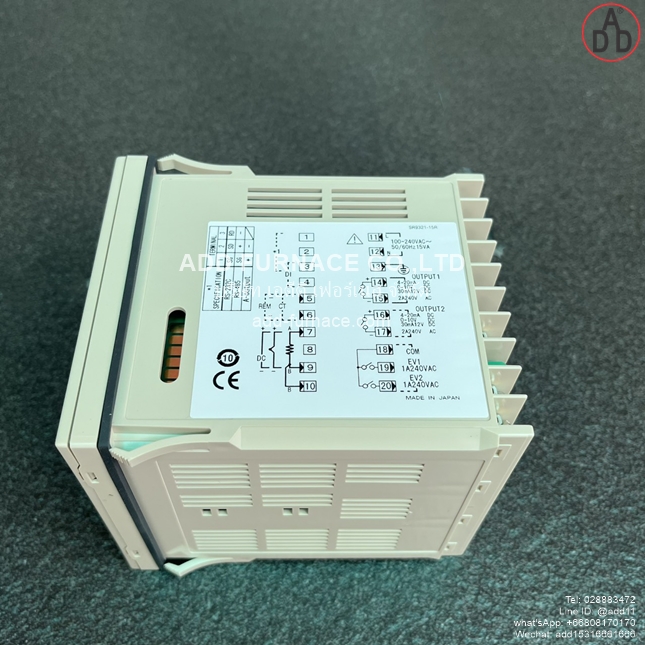 Shimaden SR93-8P-N-90-1050 (12)